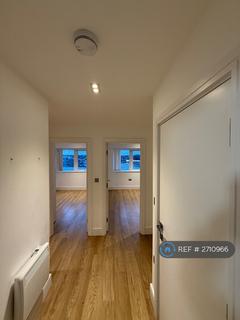 undefined, Arrowhead House, Luton, LU4