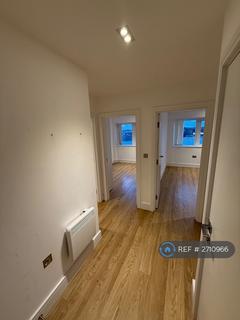 undefined, Arrowhead House, Luton, LU4