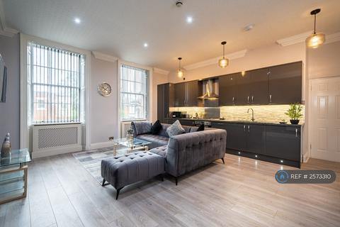 undefined, St. Johns North, Wakefield, WF1