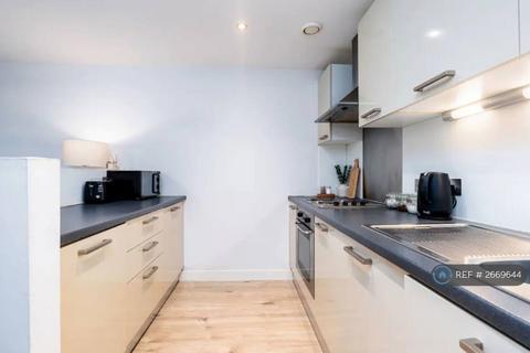 undefined, Jet Centro, Sheffield, S2