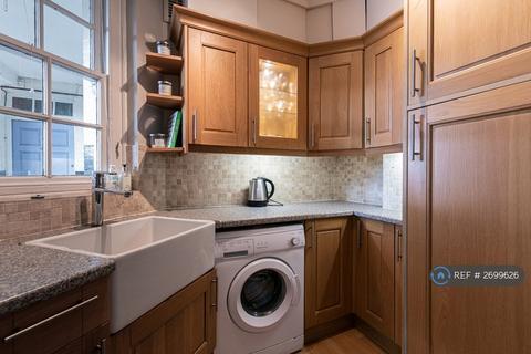 undefined, Hannibal Road, London, E1