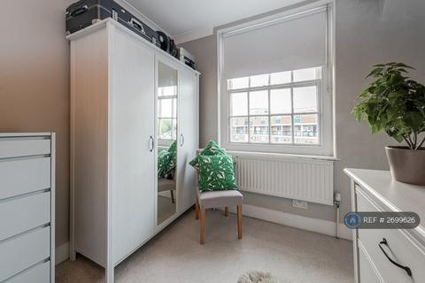 undefined, Hannibal Road, London, E1