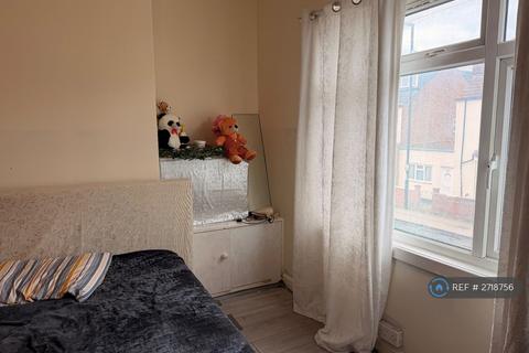 undefined, Stoney Stanton Road, Coventry, CV1
