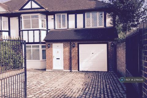 undefined, Robin Hood Way, London, SW15