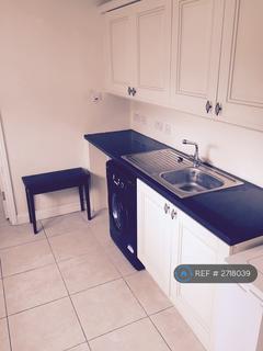 undefined, Robin Hood Way, London, SW15