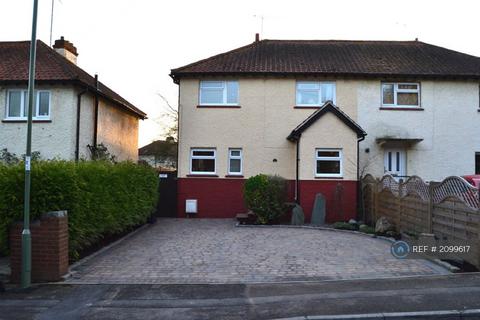 undefined, Parkside Road, Basingstoke, RG21