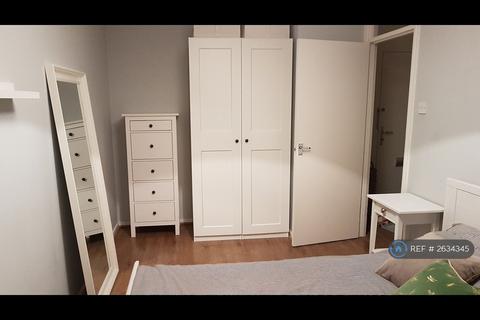 undefined, Lugard House, London, W12