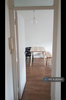 undefined, Lugard House, London, W12