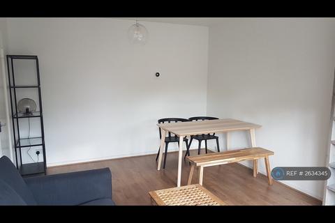 undefined, Lugard House, London, W12