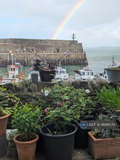 undefined, The Quay, Clovelly, Bideford, EX39