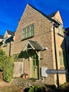 1 bedroom flat to rent, Compton Way, Witney, Oxfordshire, OX28