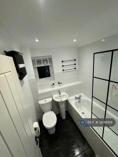 undefined, Downs Grove, Basildon, SS16