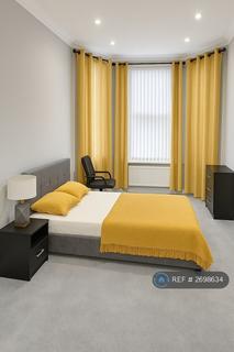 undefined, Westminster Drive, Westcliff-On-Sea, SS0