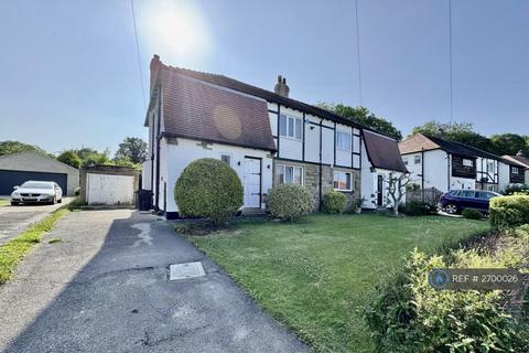 undefined, Broadgate Crescent, Huddersfield, HD5