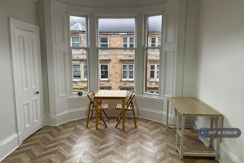 undefined, Queen Margaret Drive, Glasgow, G20
