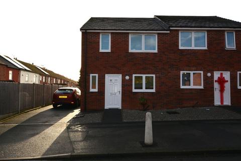 undefined, Gateford Avenue, Worksop