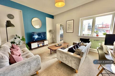 1 bedroom in a house share to rent, Fishponds Road, Eastville, Bristol, BS5