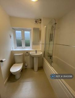 1 bedroom in a house share to rent, Finbracks, Stevenage, SG1