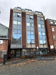 undefined, Pearl Assurance House, Wakefield, WF1