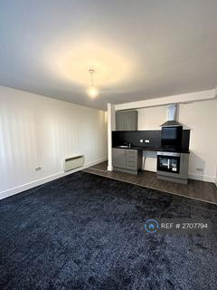 undefined, Pearl Assurance House, Wakefield, WF1