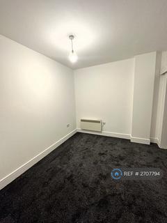 undefined, Pearl Assurance House, Wakefield, WF1