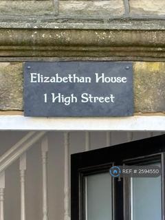 undefined, Tudor House, Brighouse, HD6