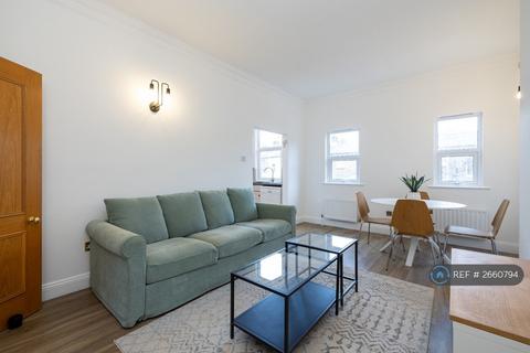 2 bedroom flat to rent, Holloway Road, London, N7