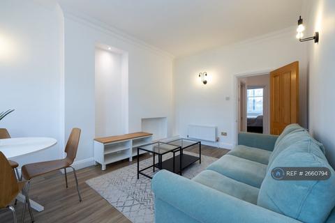 2 bedroom flat to rent, Holloway Road, London, N7