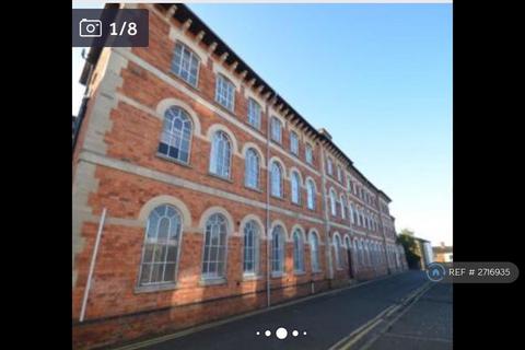 undefined, Branson Court, Kettering, NN16