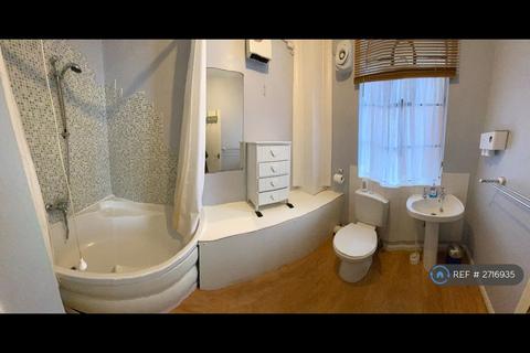 undefined, Branson Court, Kettering, NN16