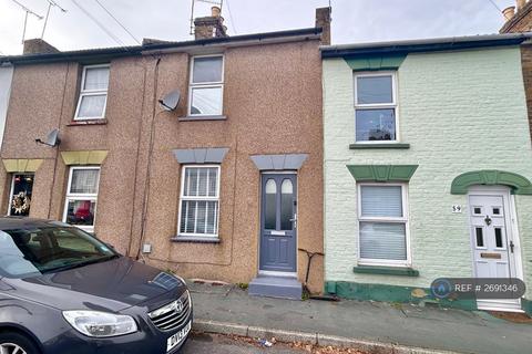 undefined, Ivy Street, Rainham, Gillingham, ME8