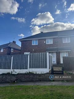 3 bedroom semi-detached house to rent, Nunnery Crescent, Catcliffe, Rotherham, S60