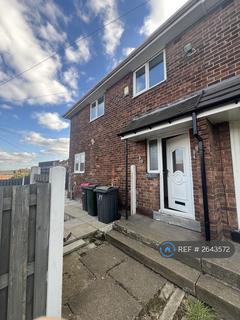3 bedroom semi-detached house to rent, Nunnery Crescent, Catcliffe, Rotherham, S60