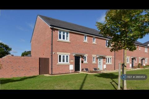 undefined, Leap Gate, Trowbridge, BA14