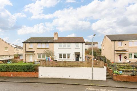undefined, Station Road, Whitecross, EH49