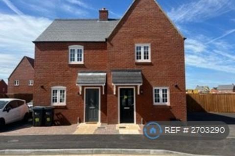 undefined, Lincoln Street, Towcester, NN12