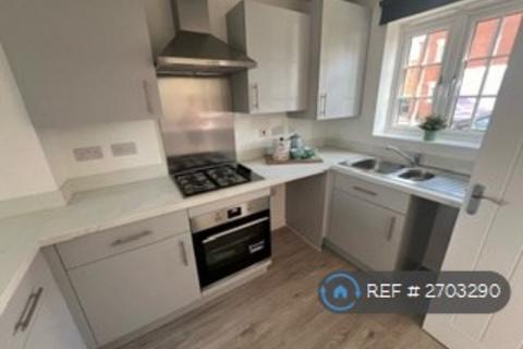 undefined, Lincoln Street, Towcester, NN12