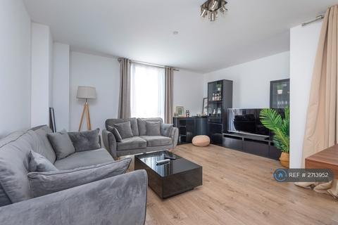 undefined, Chancellor House, London, SE16