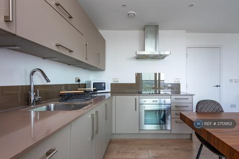 undefined, Chancellor House, London, SE16