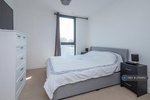 undefined, Chancellor House, London, SE16