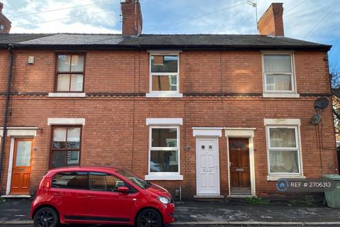undefined, Wilford Crescent East, Nottingham, NG2