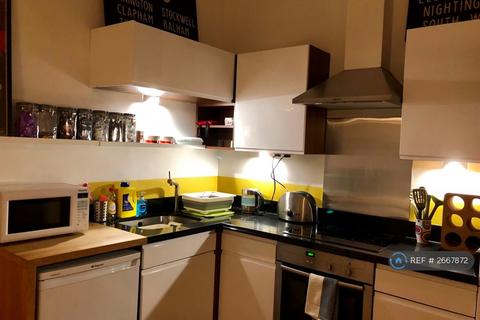 undefined, Shepherds Bush, London, W12