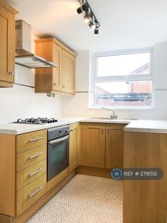 undefined, Sandy Lane, Liverpool, L9