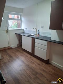 1 bedroom flat for sale, Gladstonje street, Blyth, northumberland, NE24