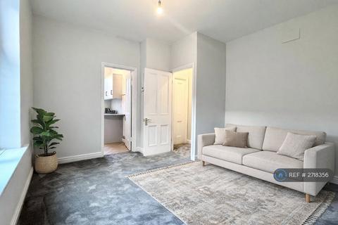 undefined, Carter Knowle Road, Sheffield, S7
