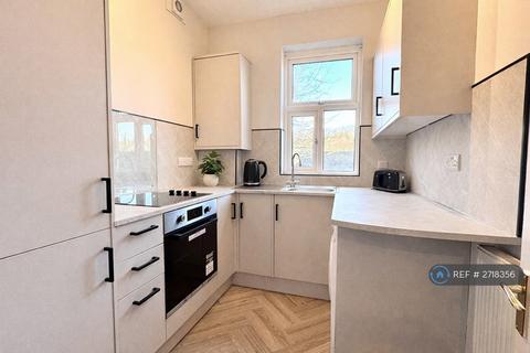 undefined, Carter Knowle Road, Sheffield, S7