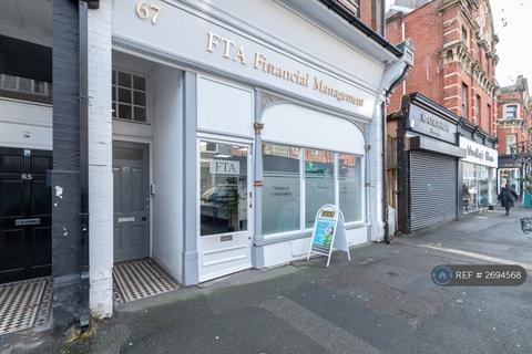 undefined, Poole Road, Bournemouth, BH4