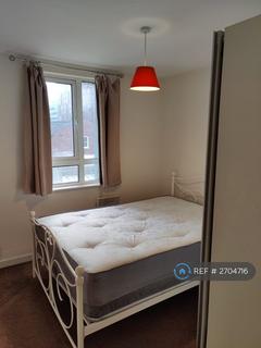 undefined, Beauchamp House, Coventry, CV1
