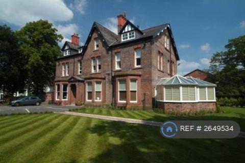 undefined, Erlscote, Liverpool, L18