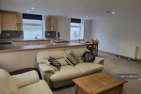 2 bedroom flat to rent, Fountain Hall Farm, Carmarthen, SA31